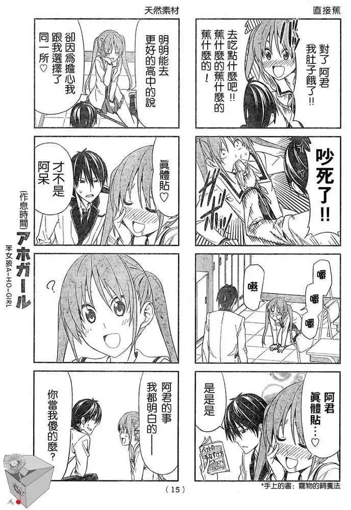 第01回