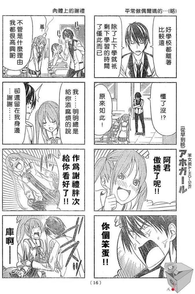 第01回