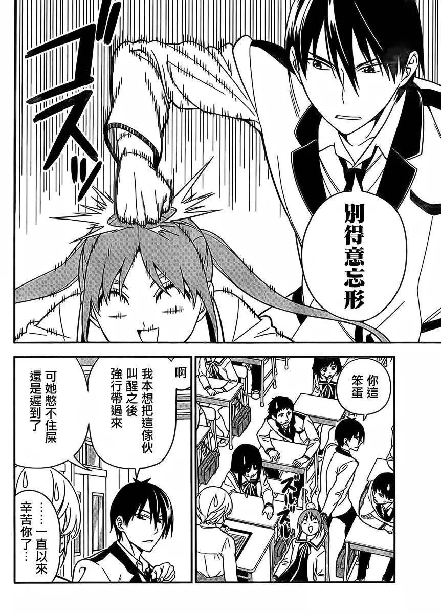 第107回