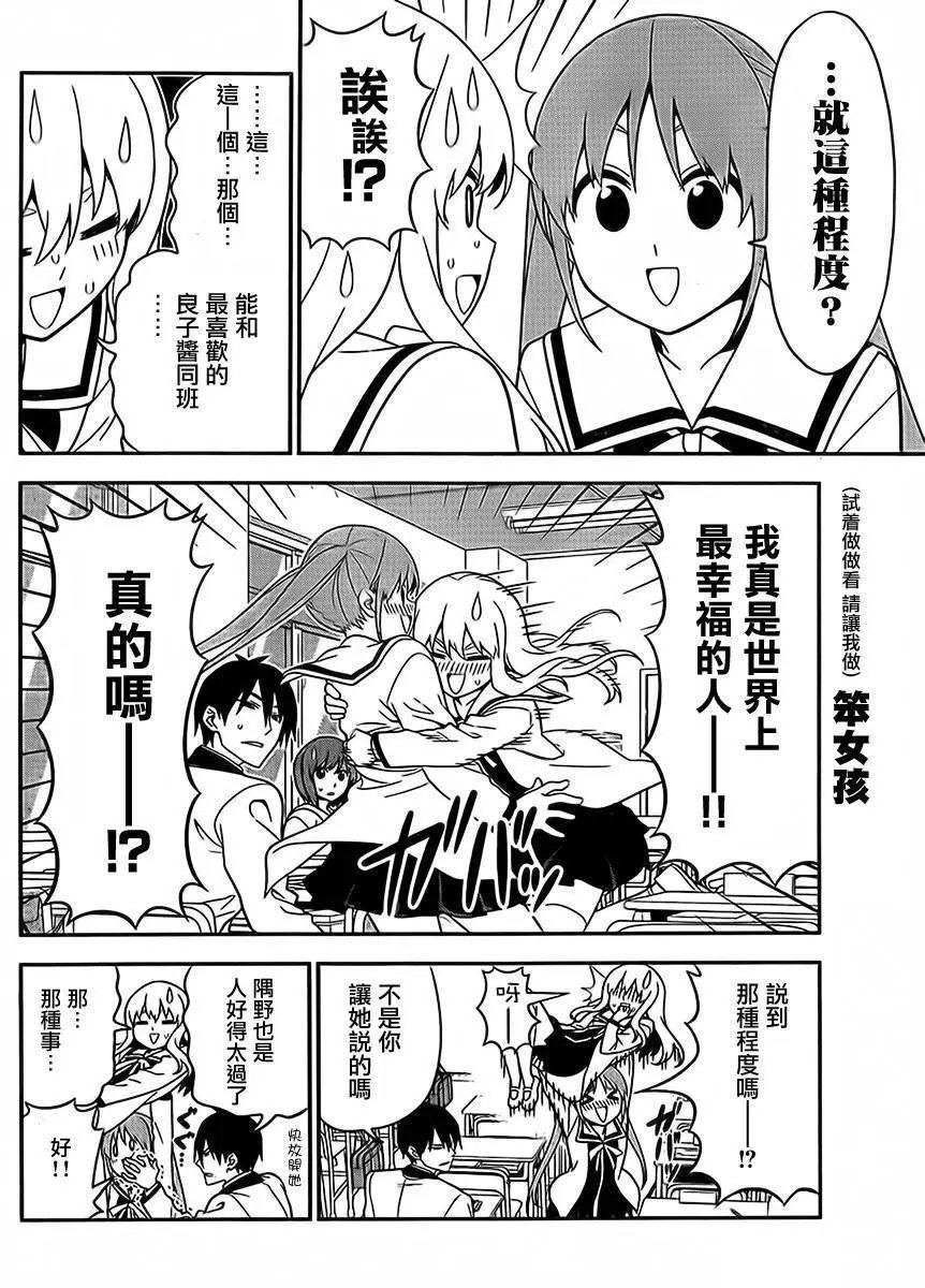 第107回