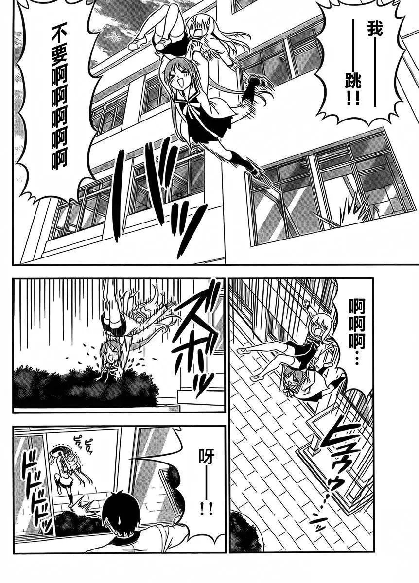 第107回