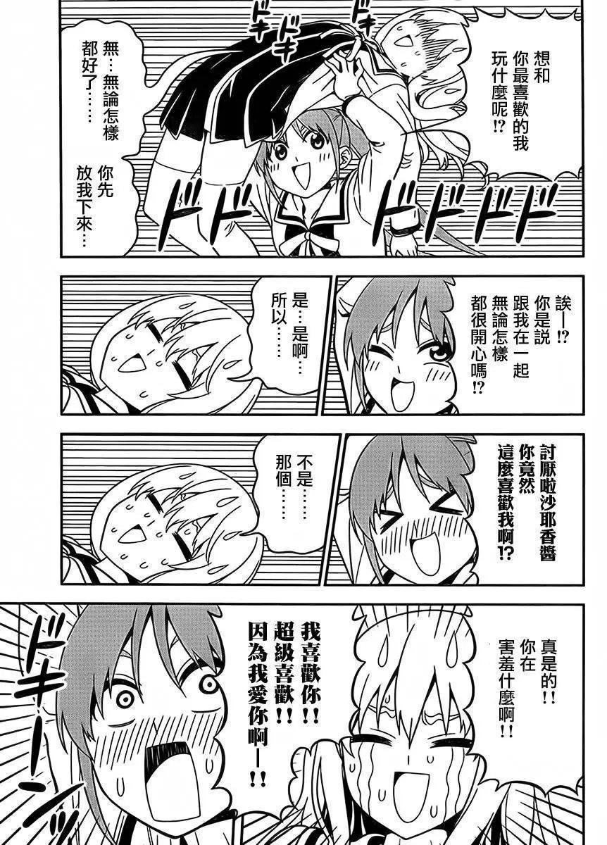 第107回