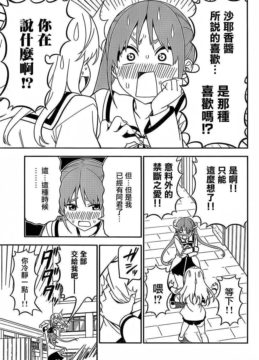第107回