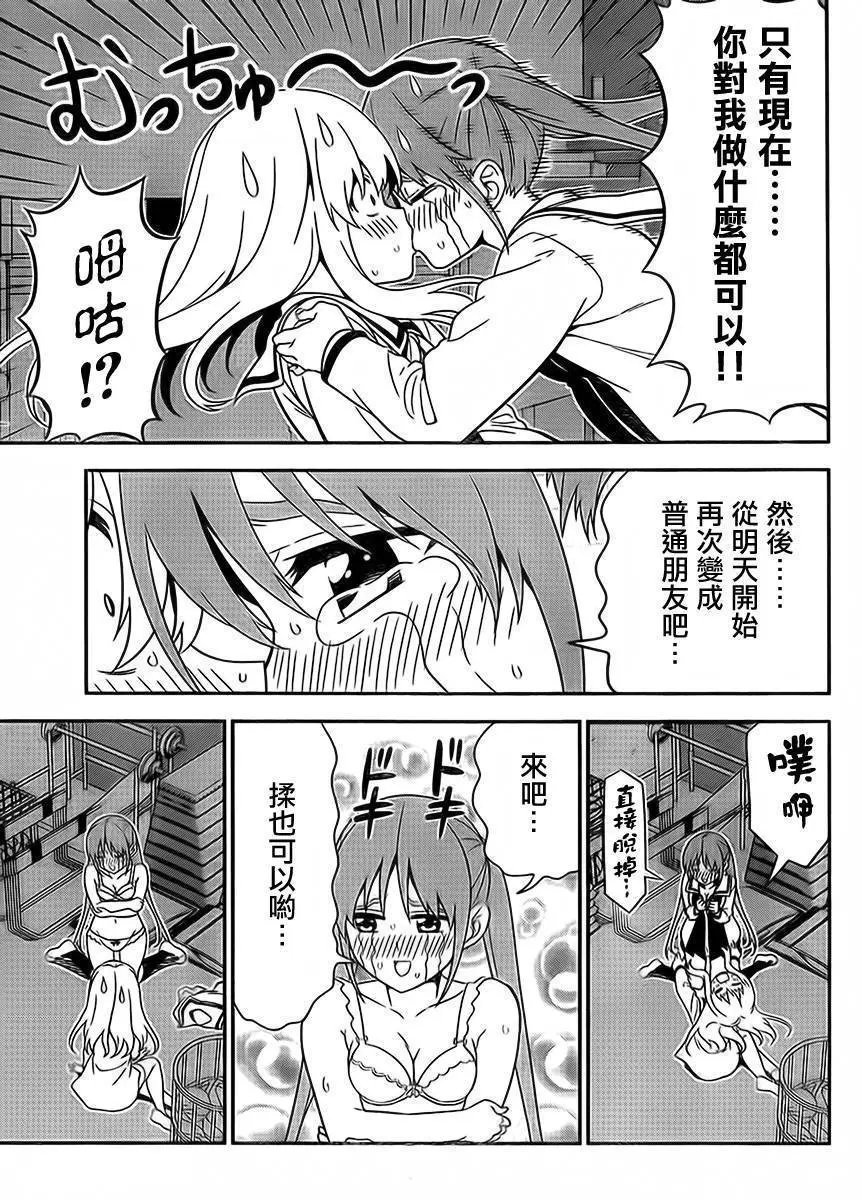 第107回