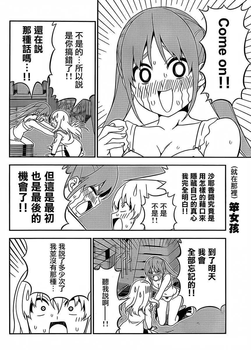 第107回
