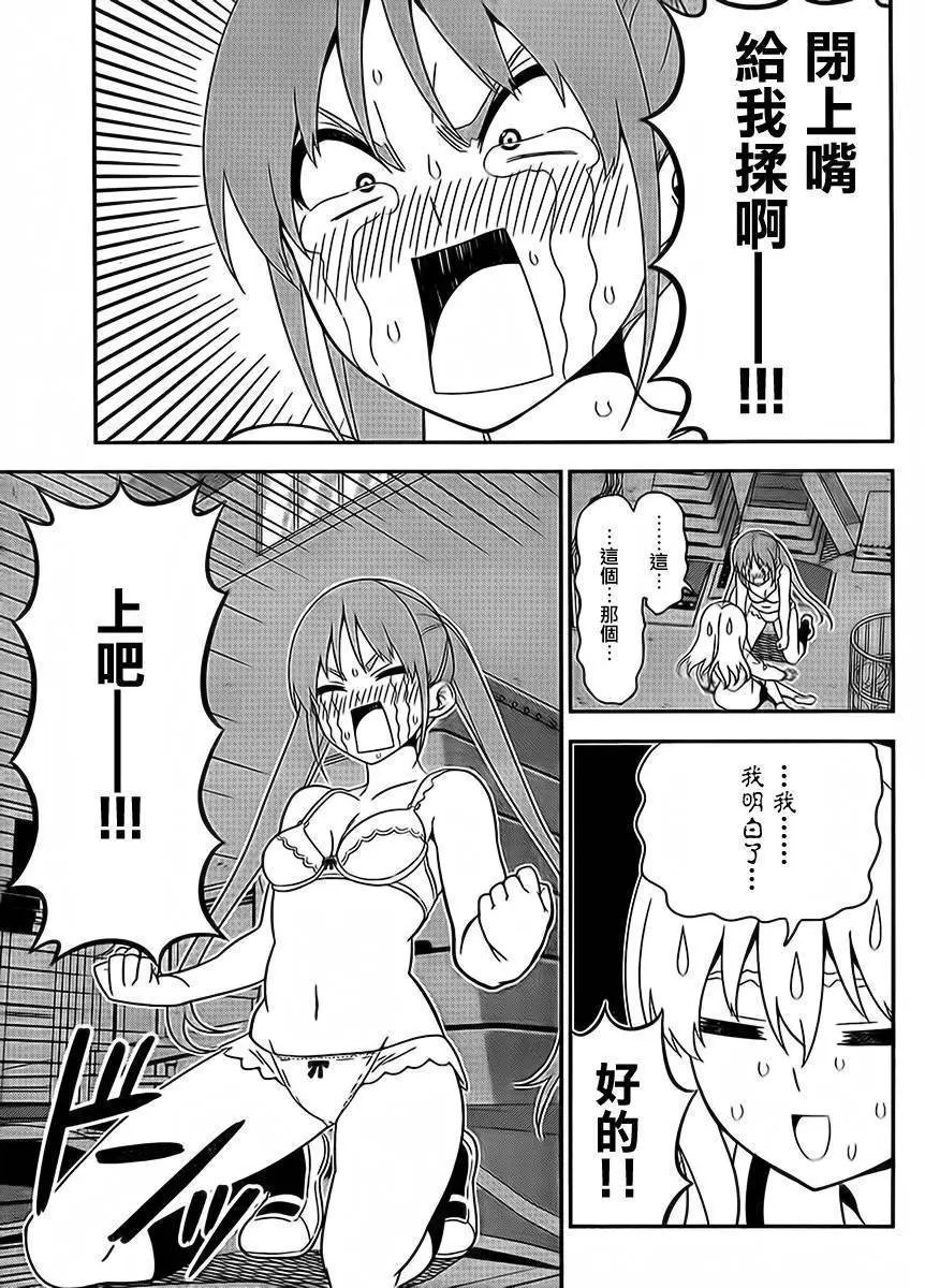 第107回