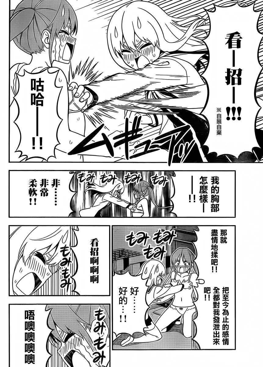 第107回