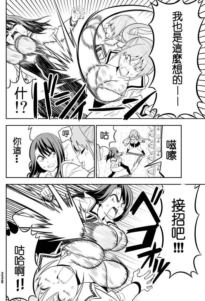 第108回
