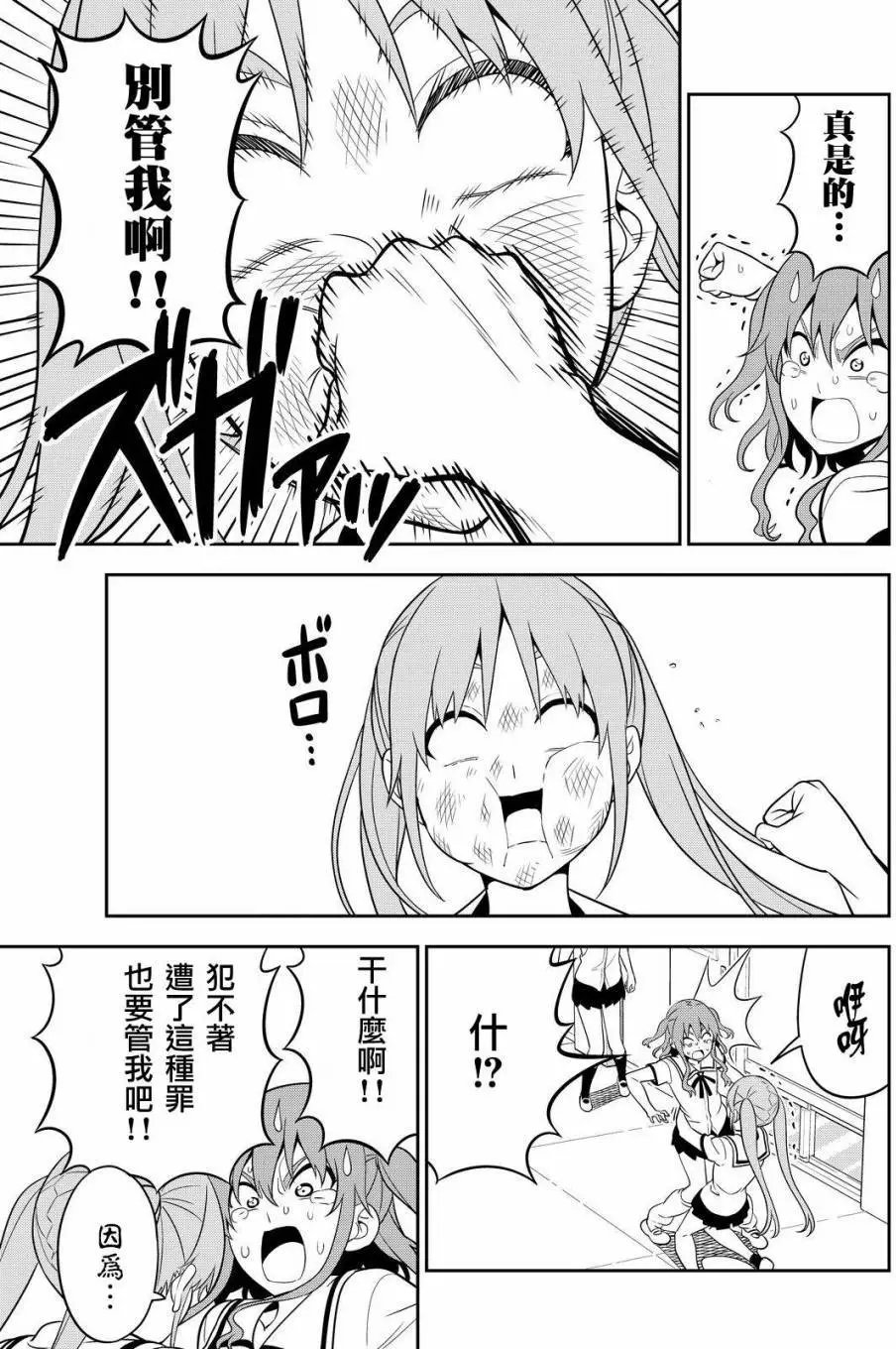 第118回