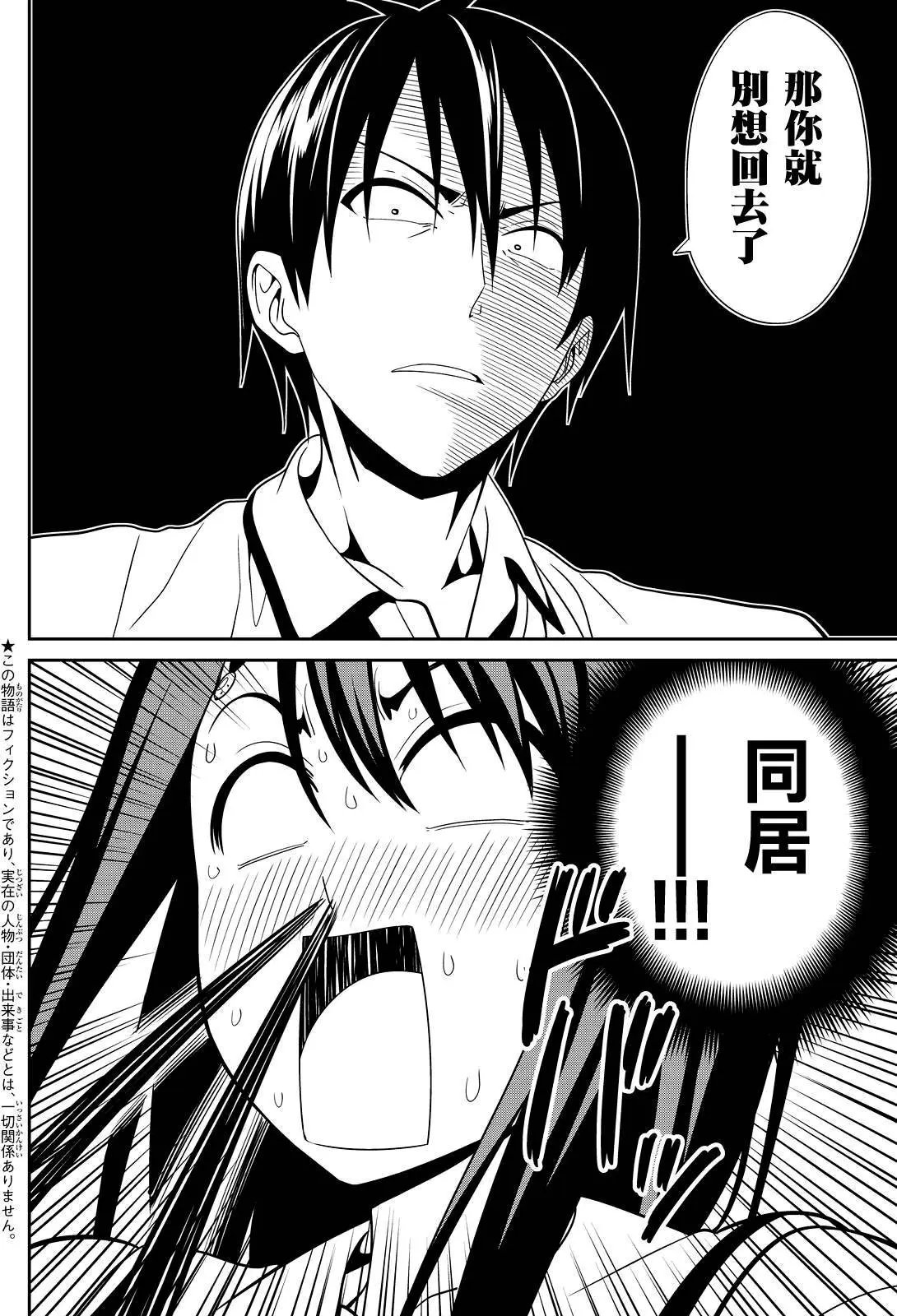 第125回