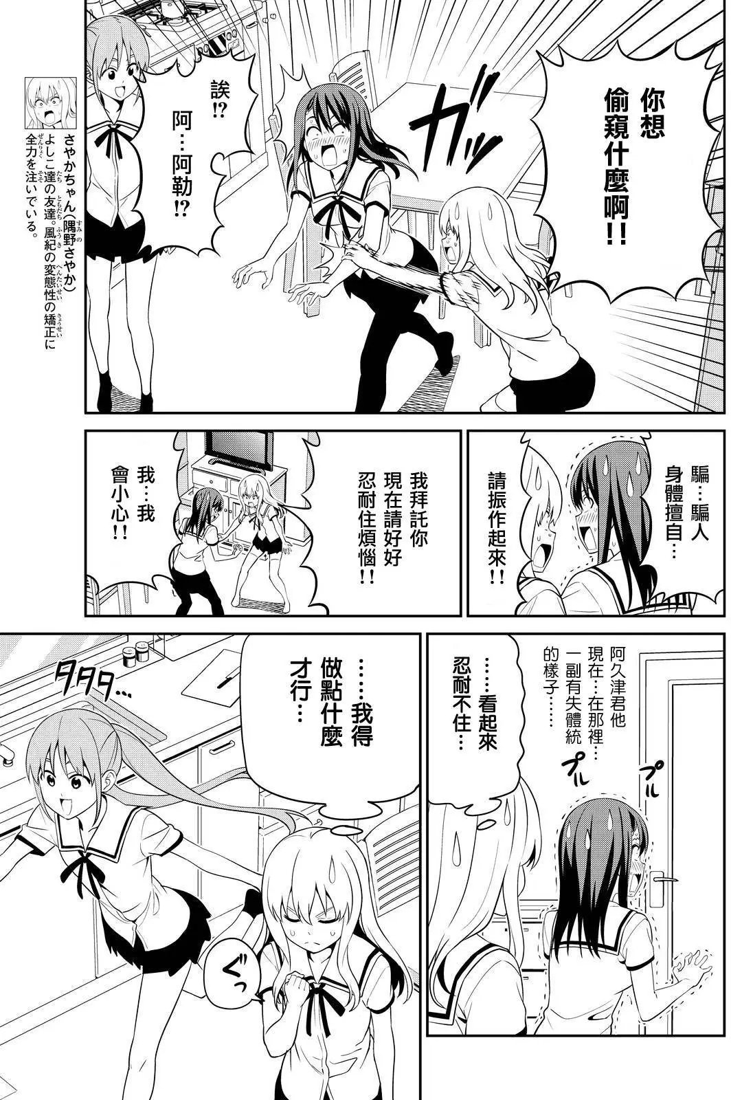 第125回