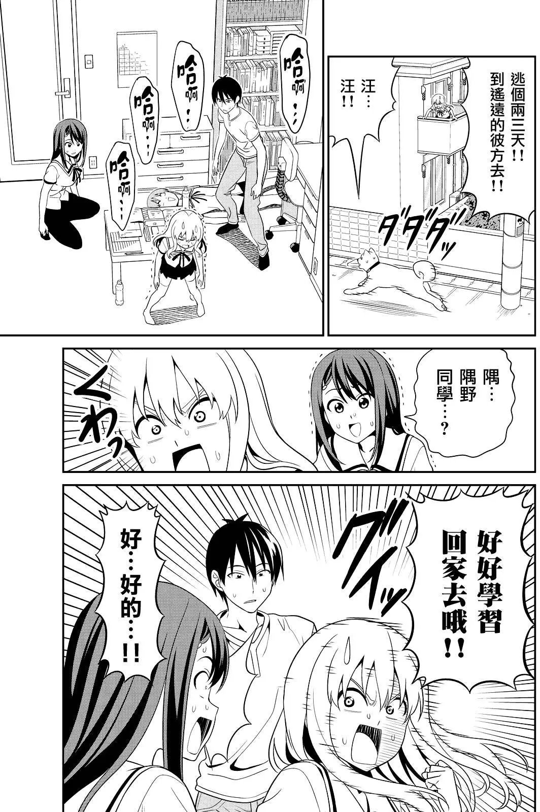 第125回