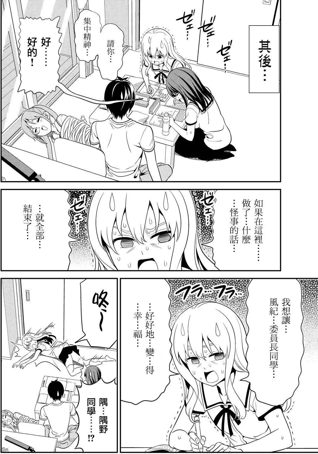 第125回