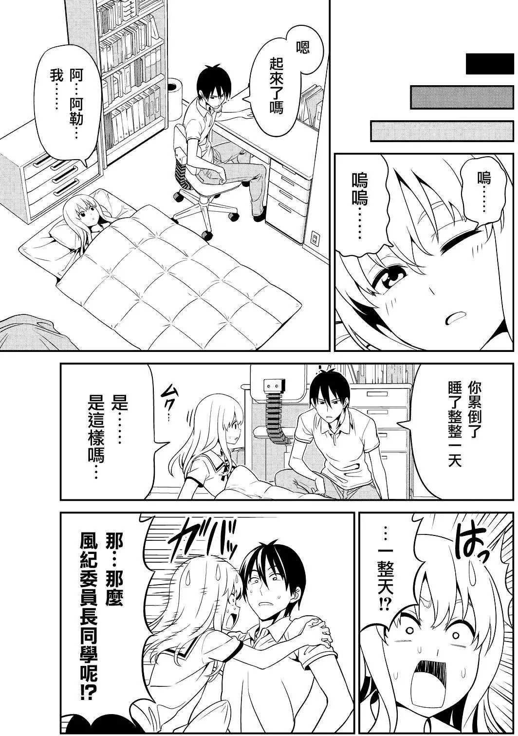 第125回
