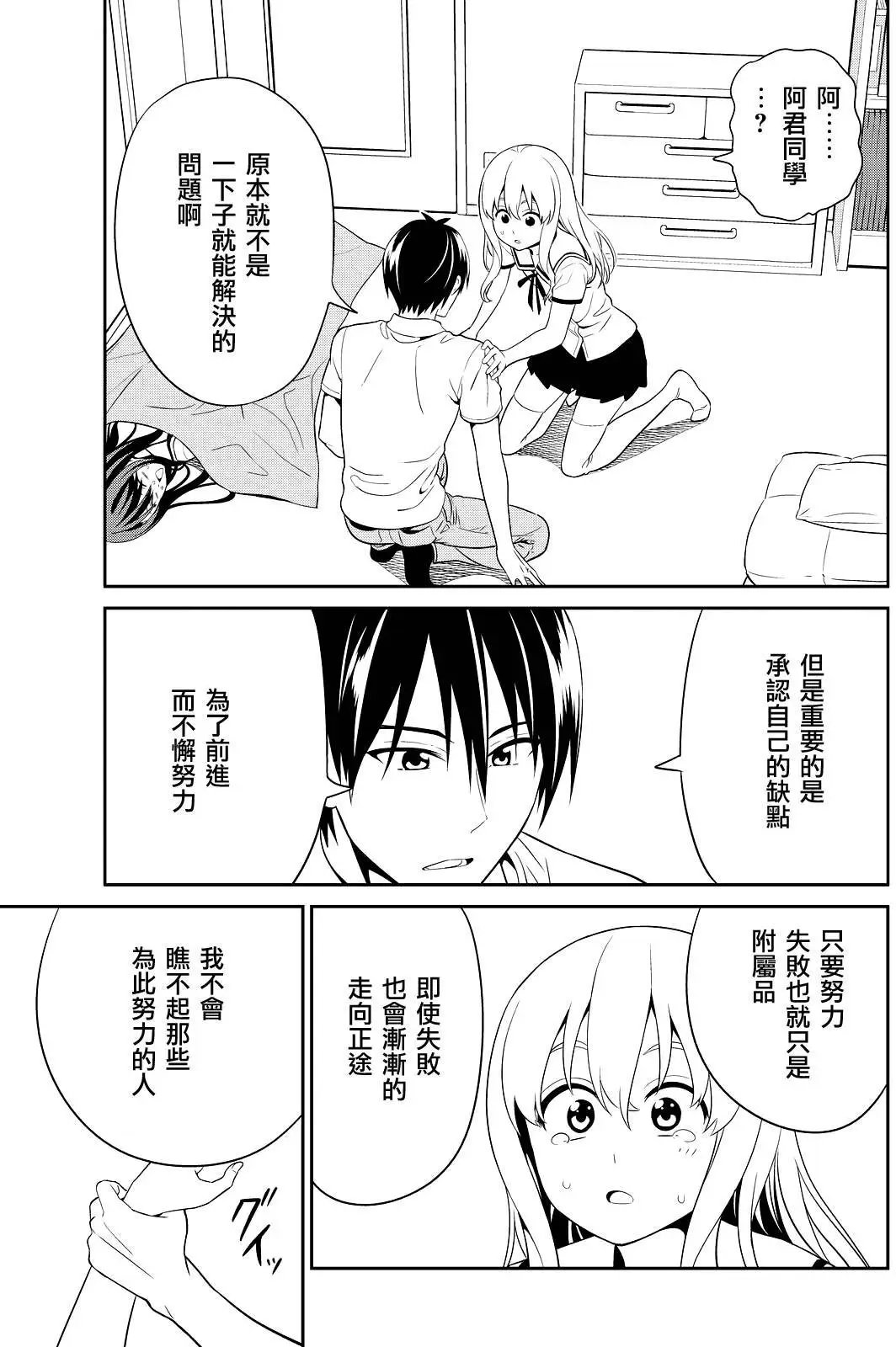 第125回