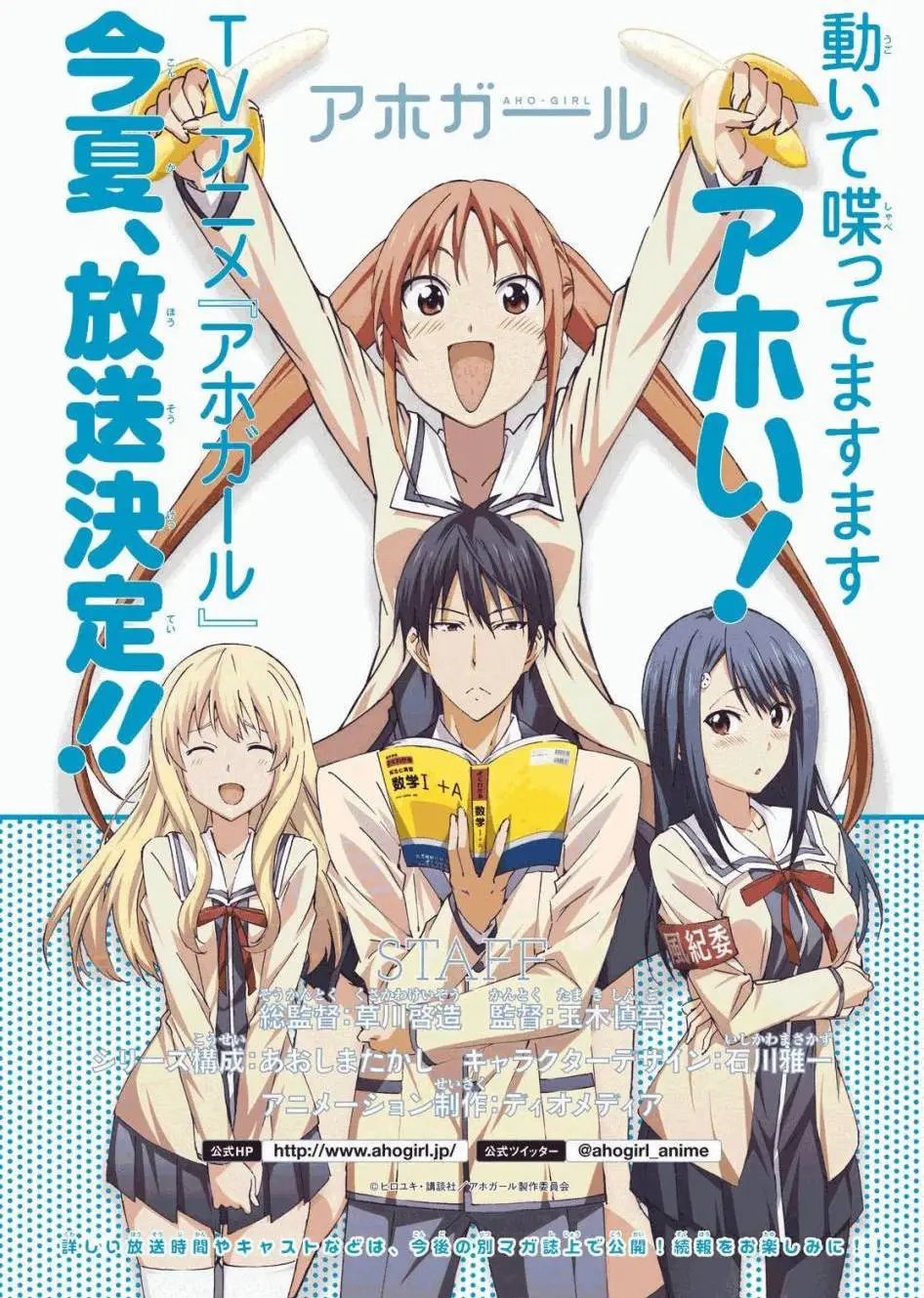 第126回