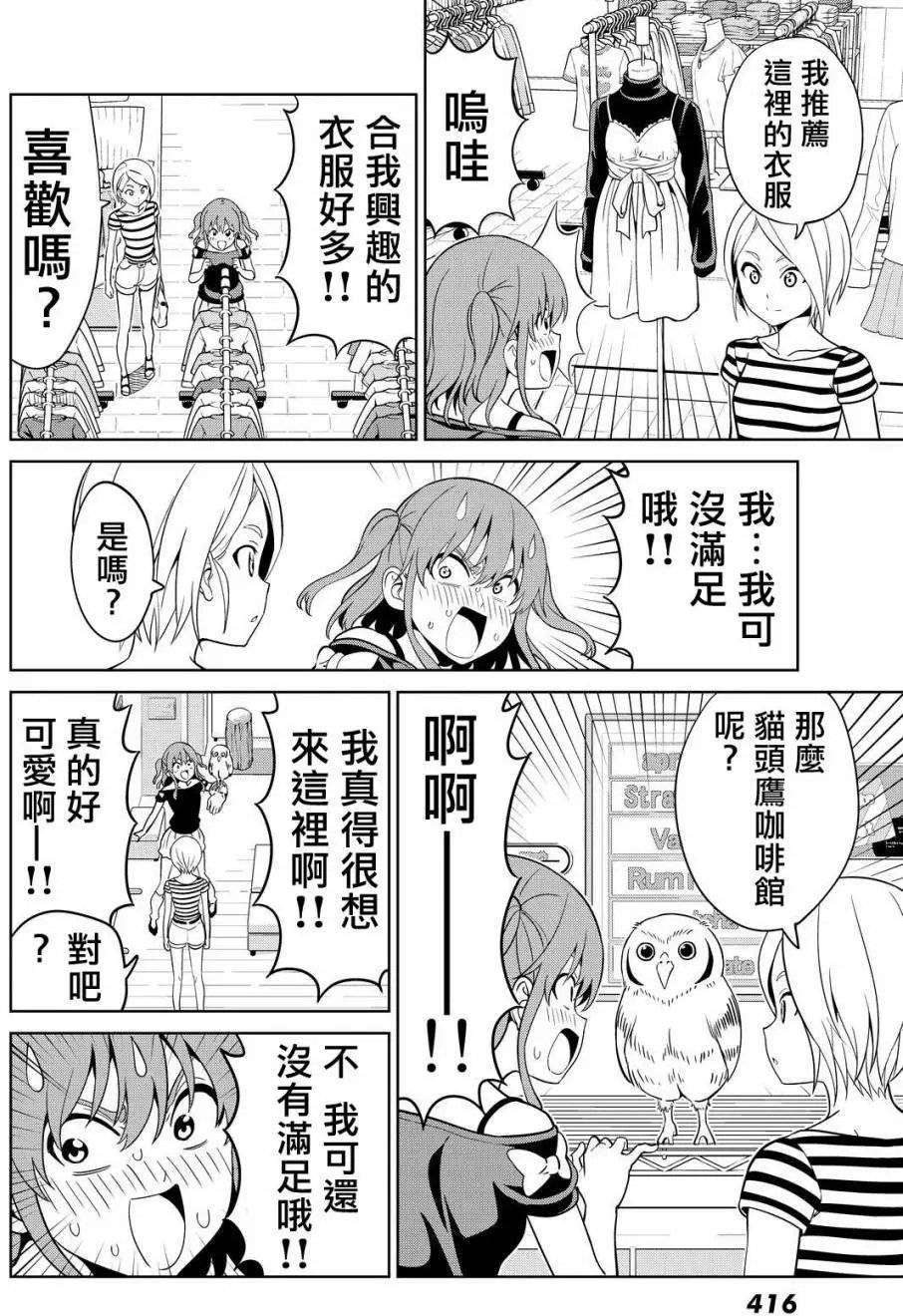 第126回