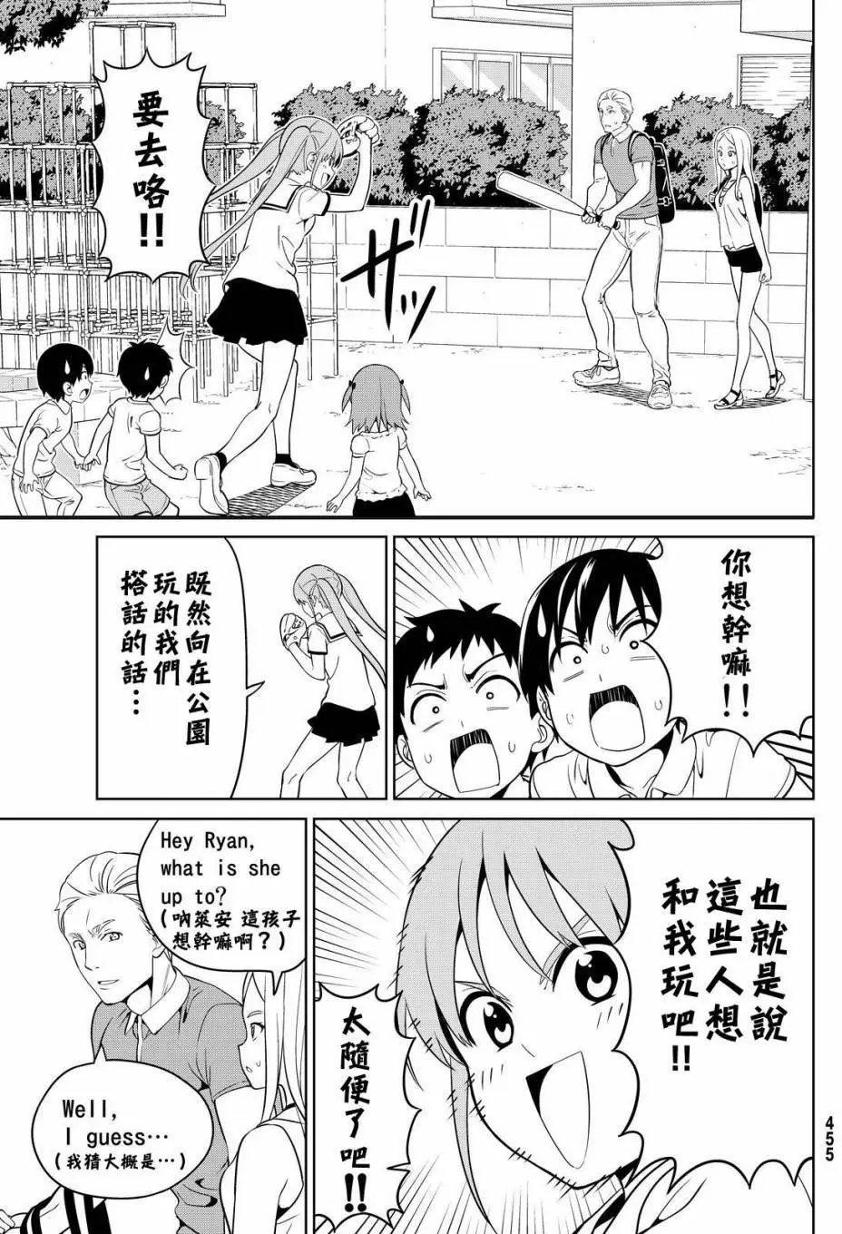 第127回