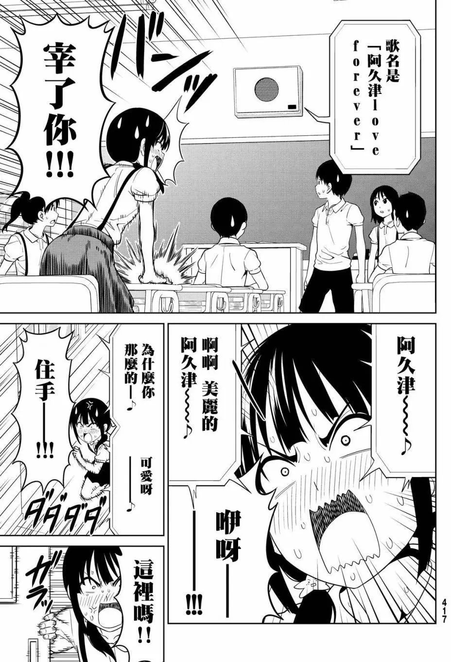 第128回