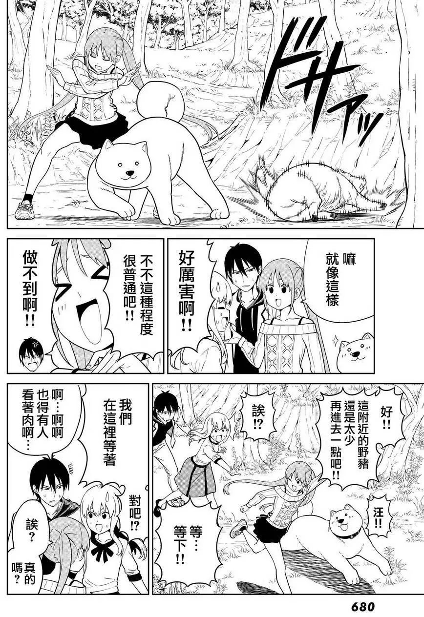 第129回