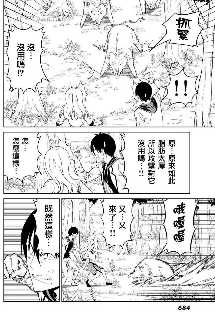 第129回