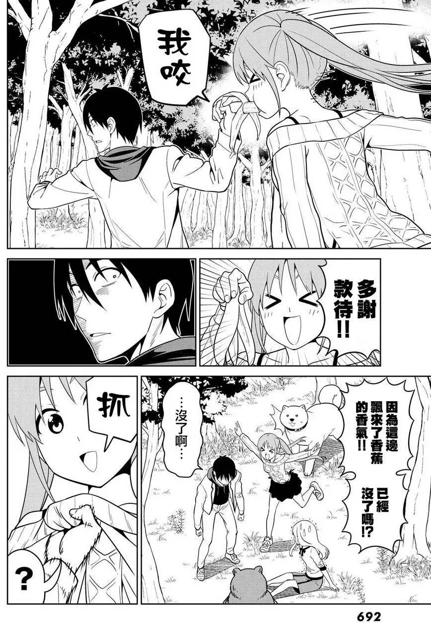 第129回