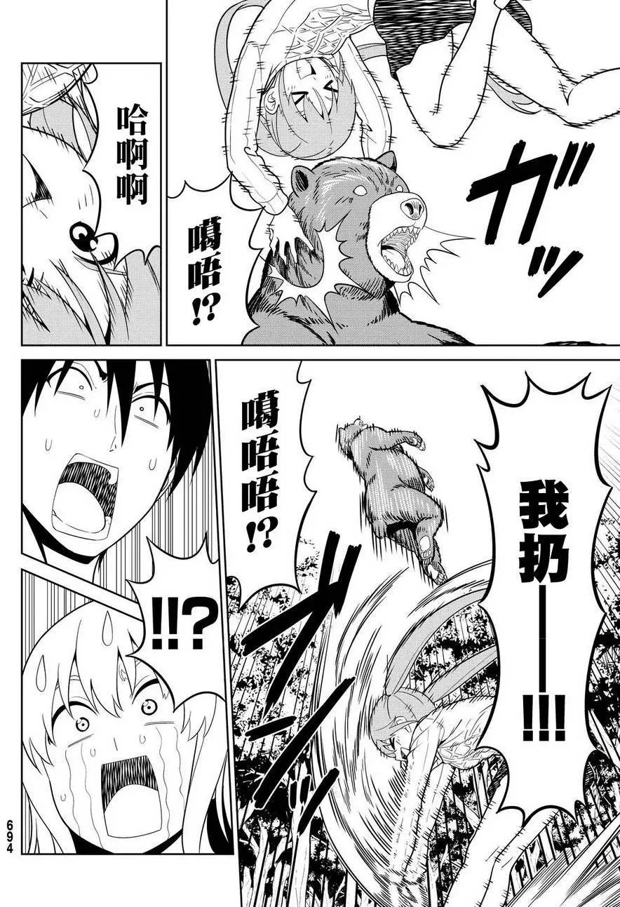 第129回