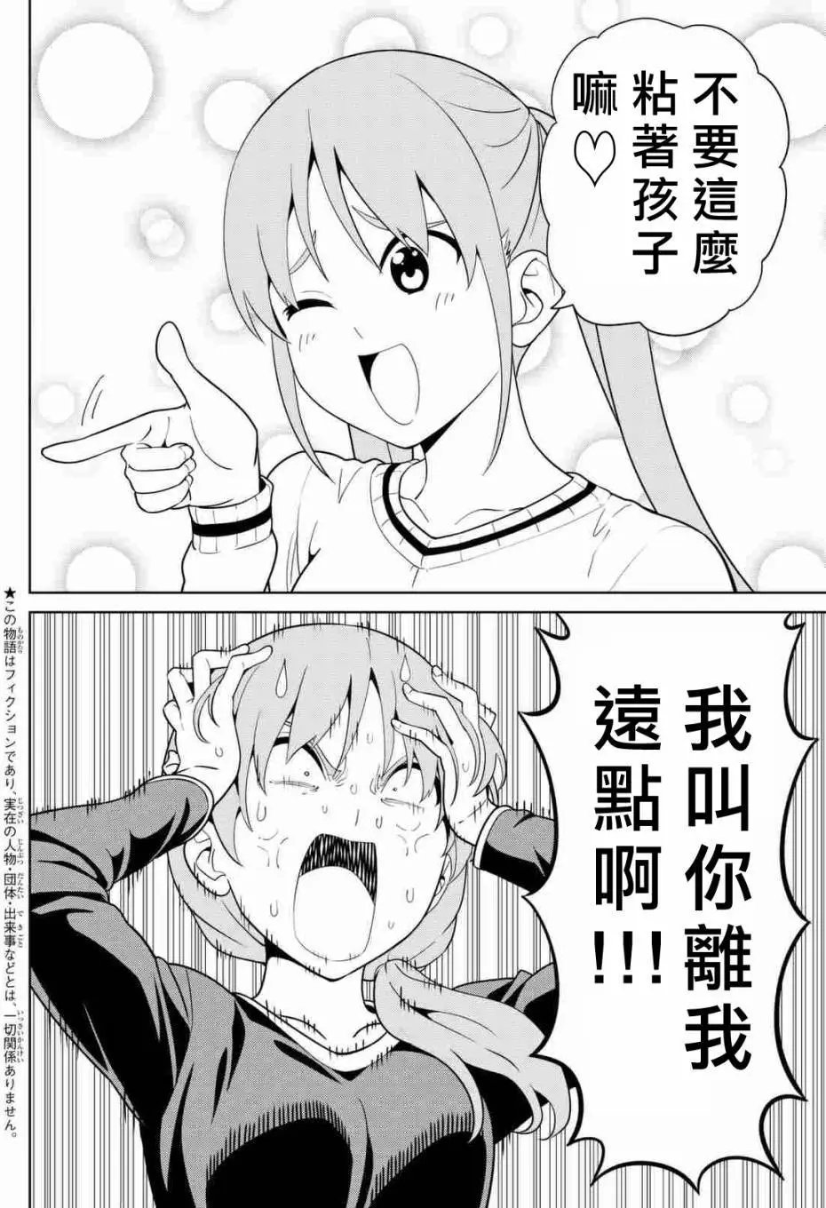 第130回