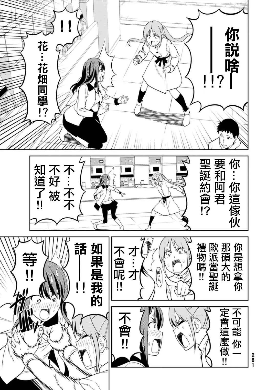 第134回