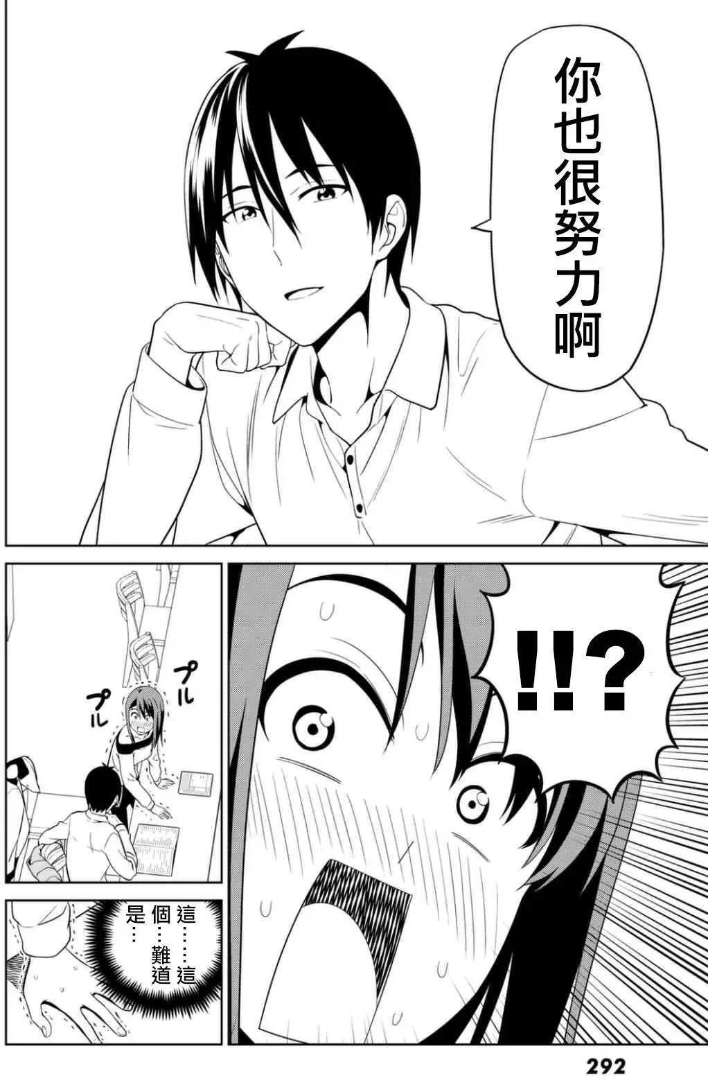 第134回