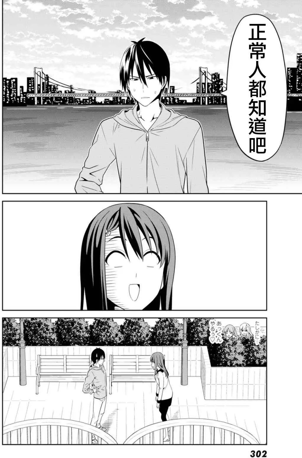 第134回