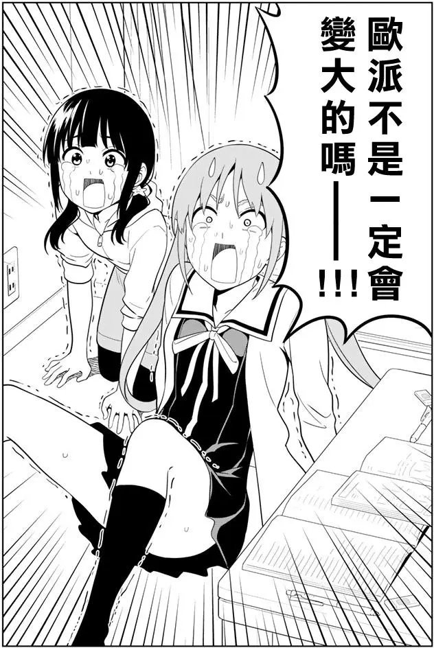第135回