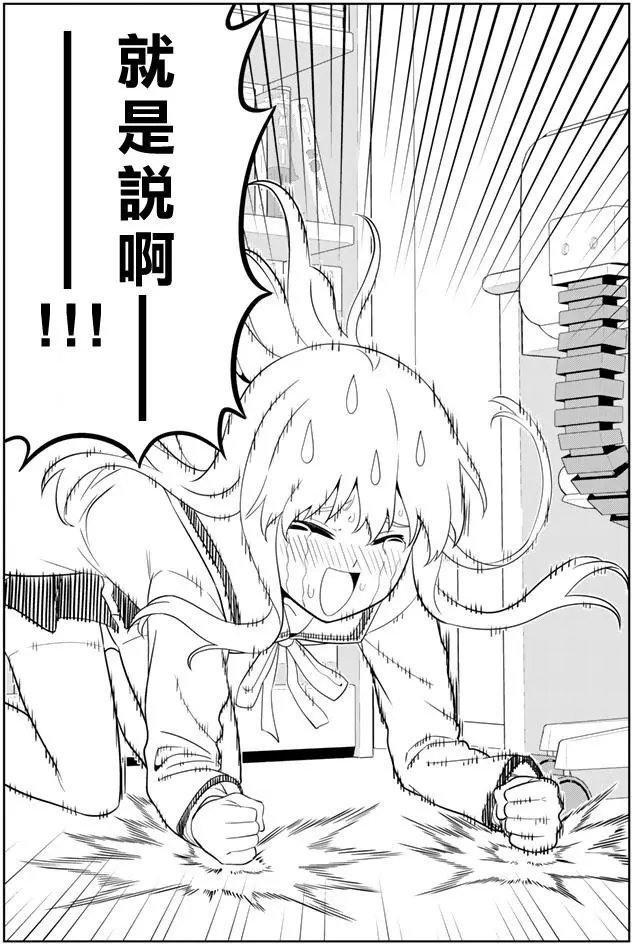 第135回