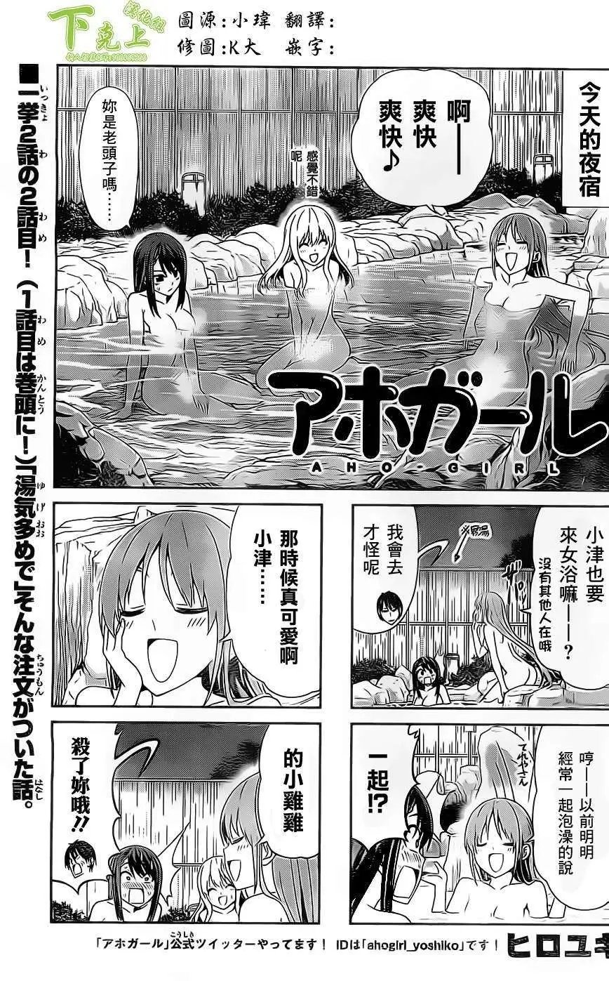 第45-48回