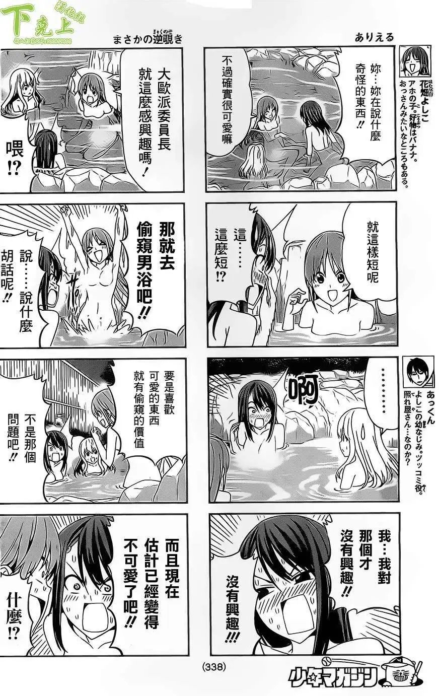 第45-48回