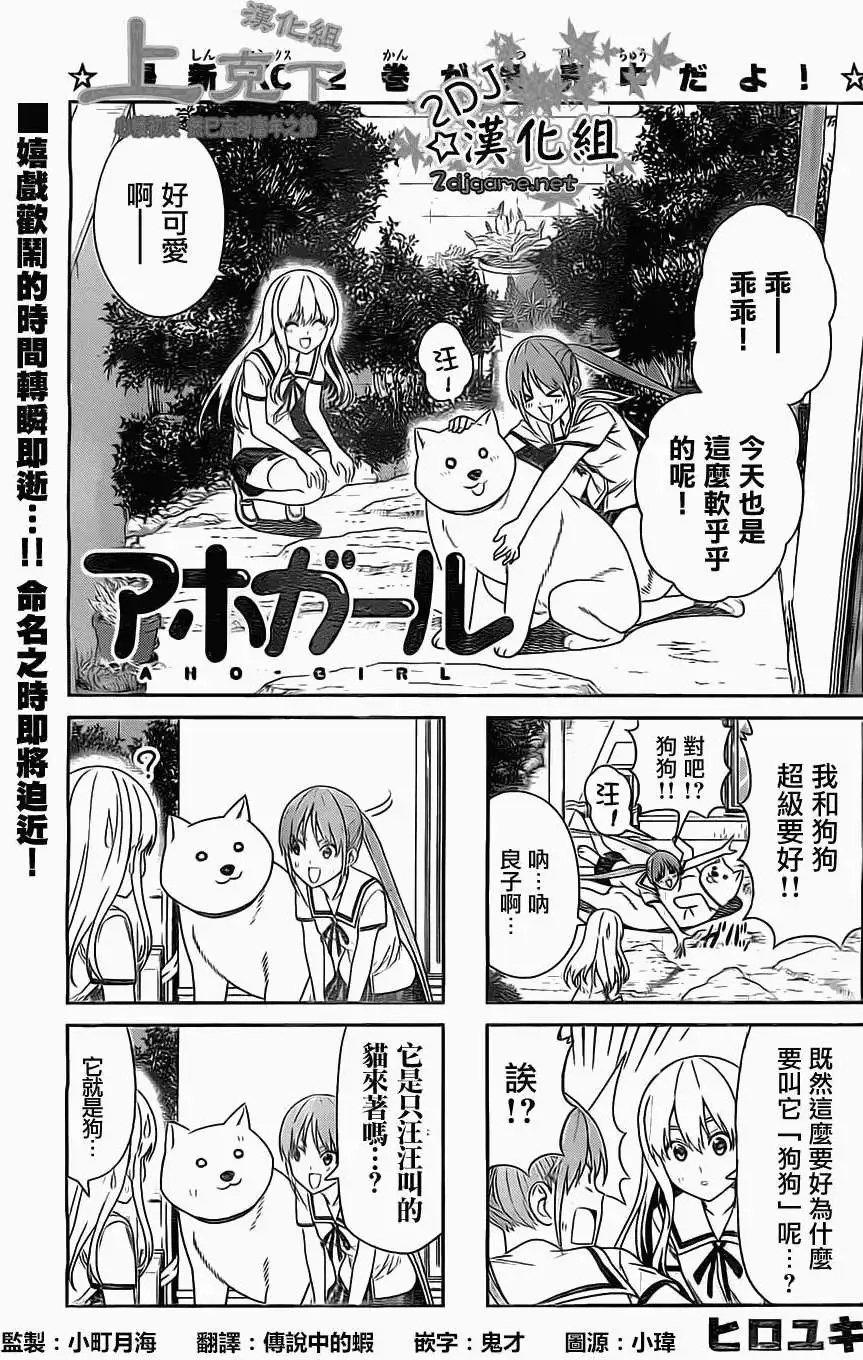 第57回