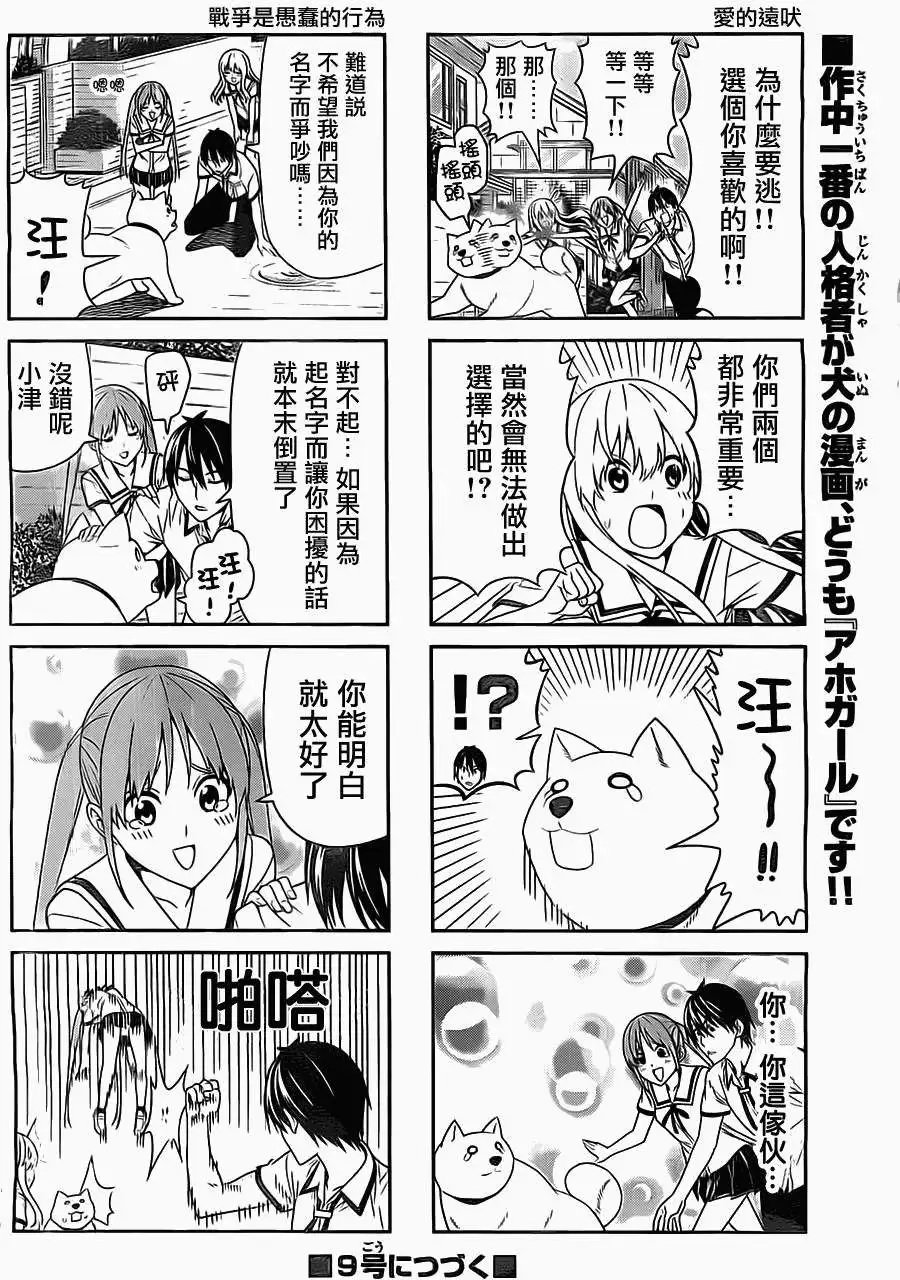 第57回