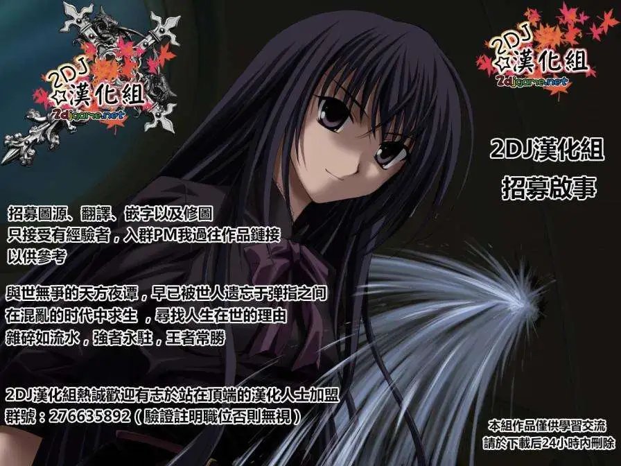 第98回