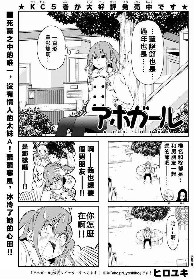 第103回