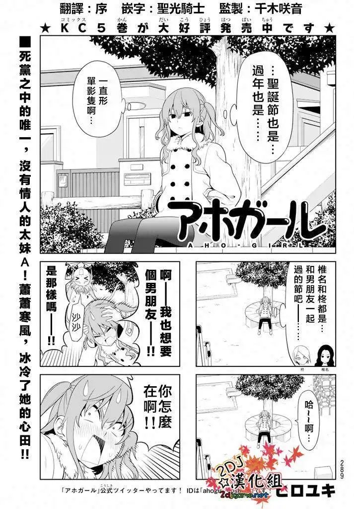 第103回