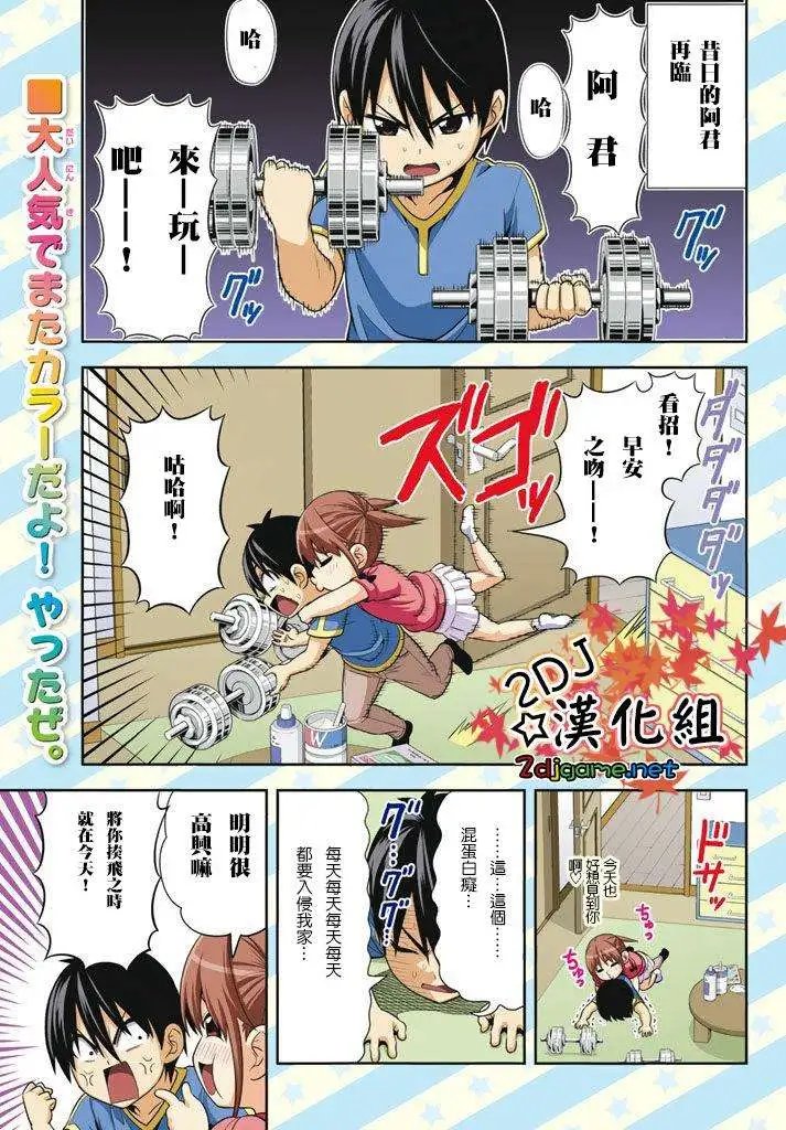 第104回