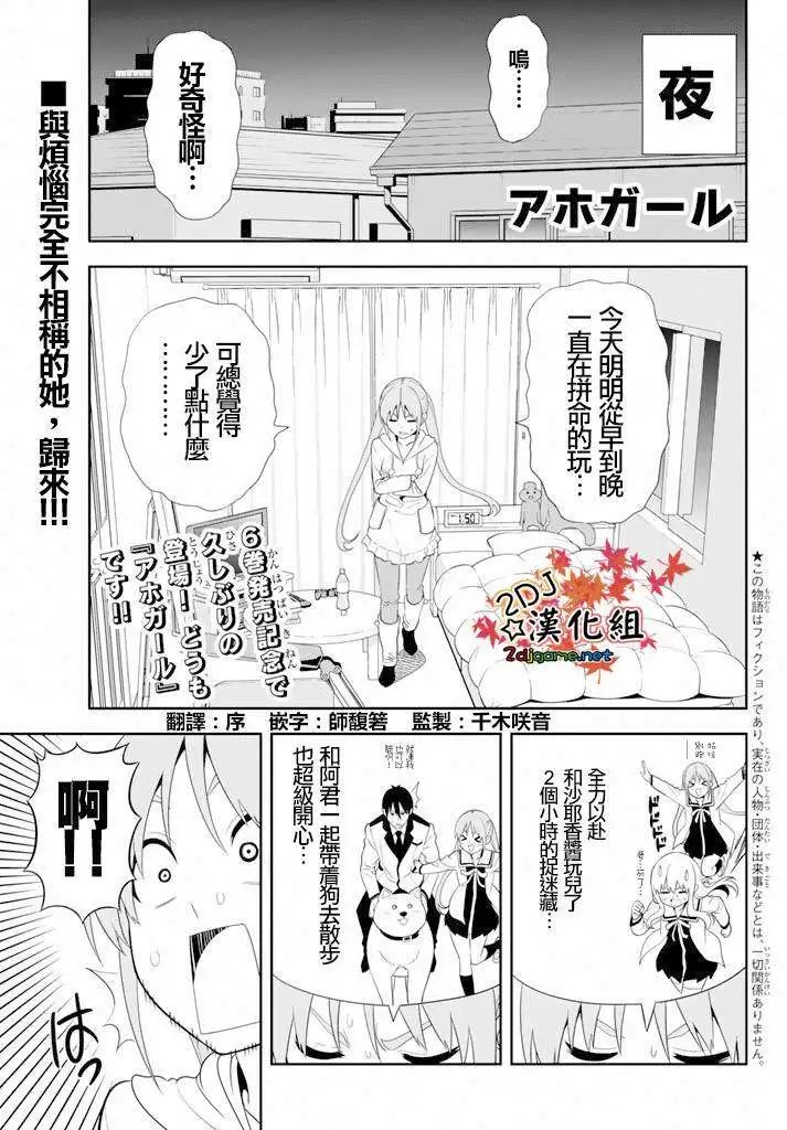 第105回