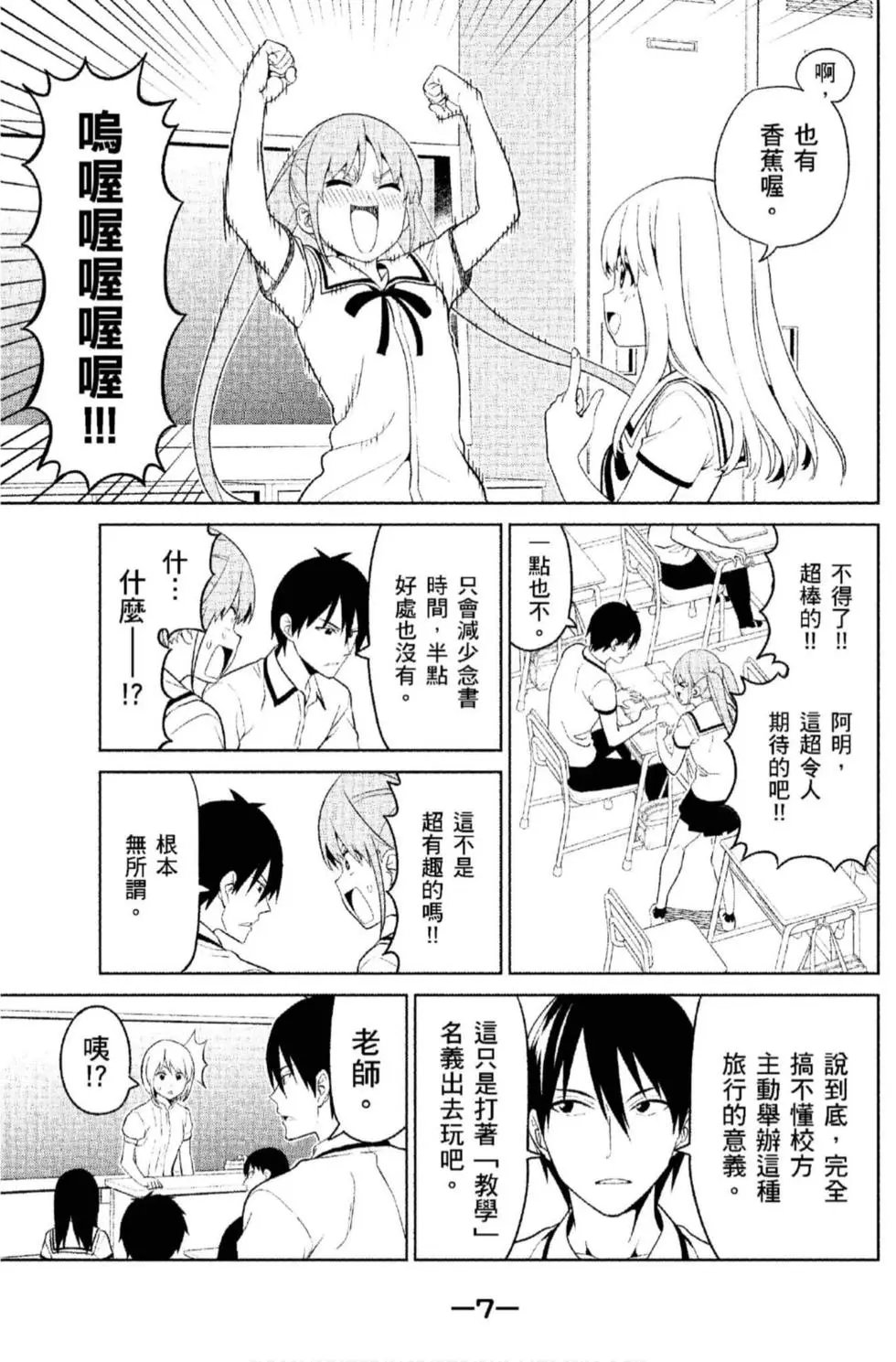 第10卷
