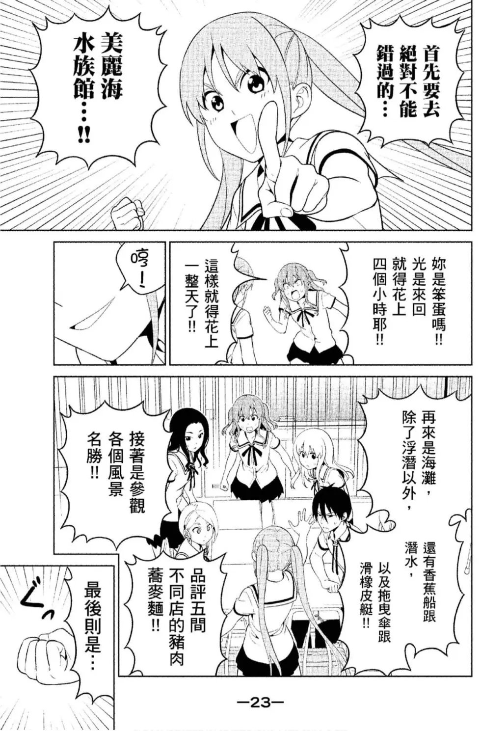 第10卷