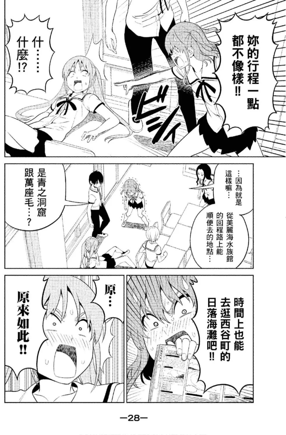 第10卷