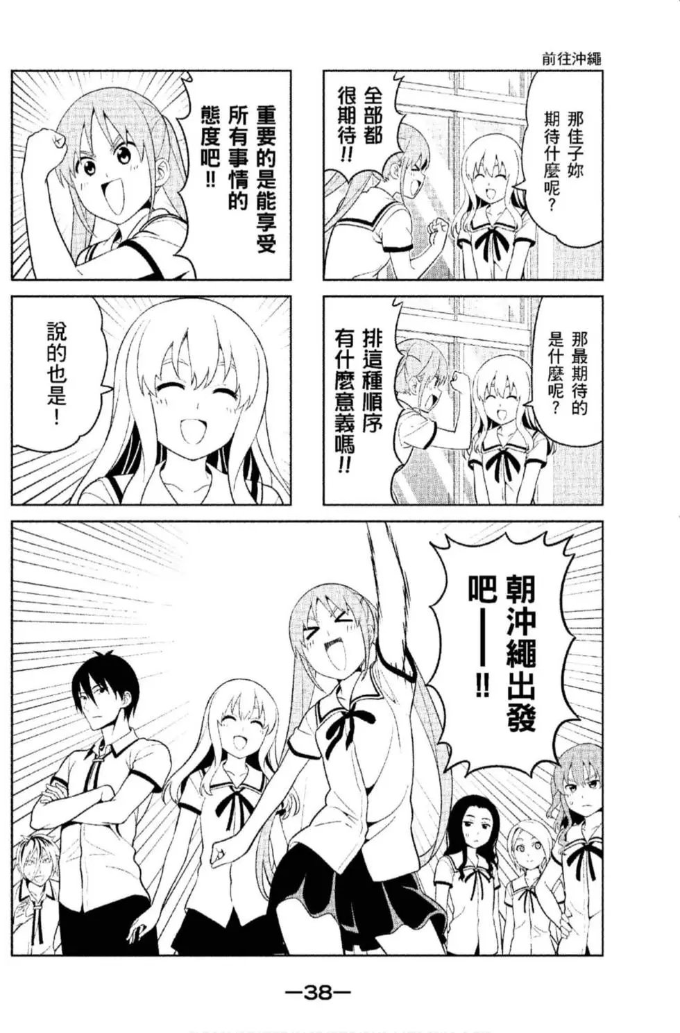 第10卷