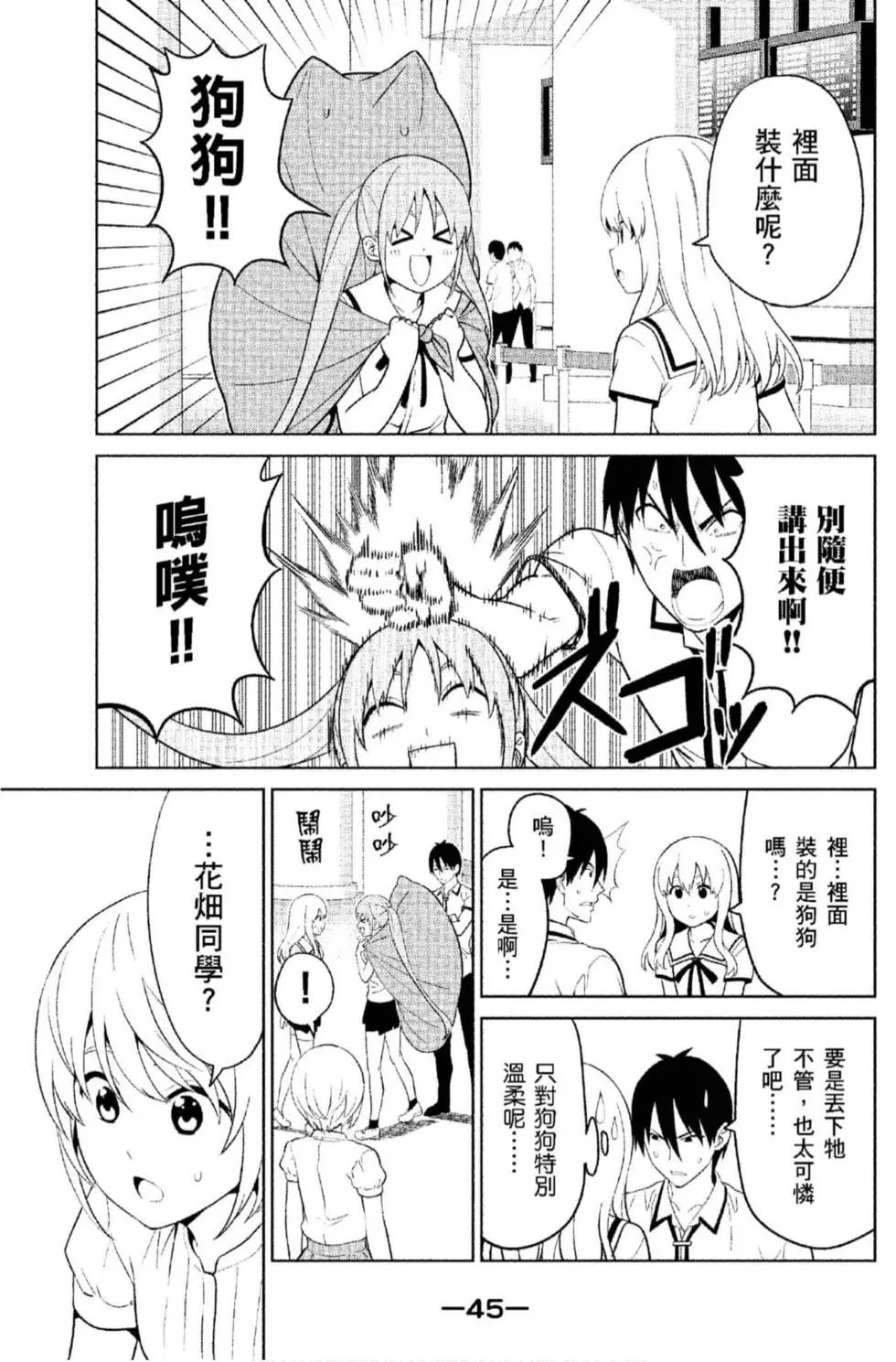 第10卷