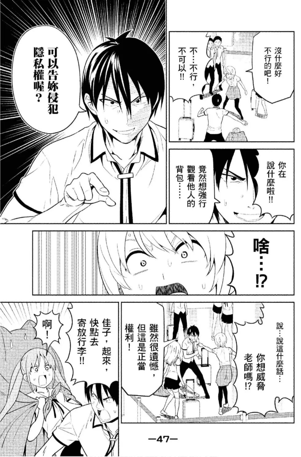 第10卷