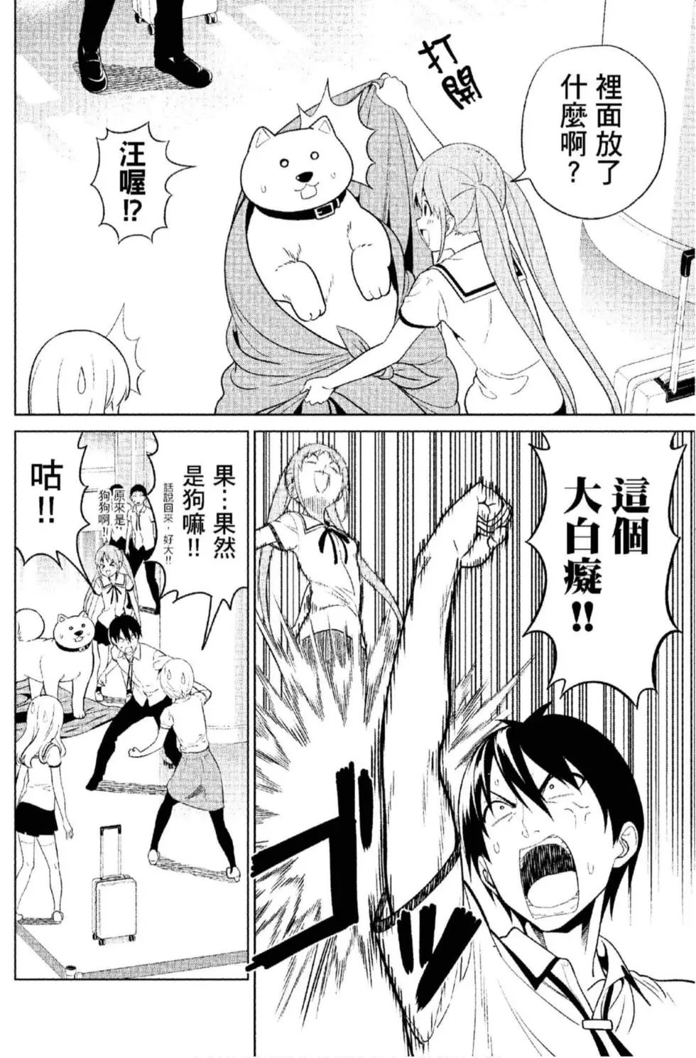 第10卷