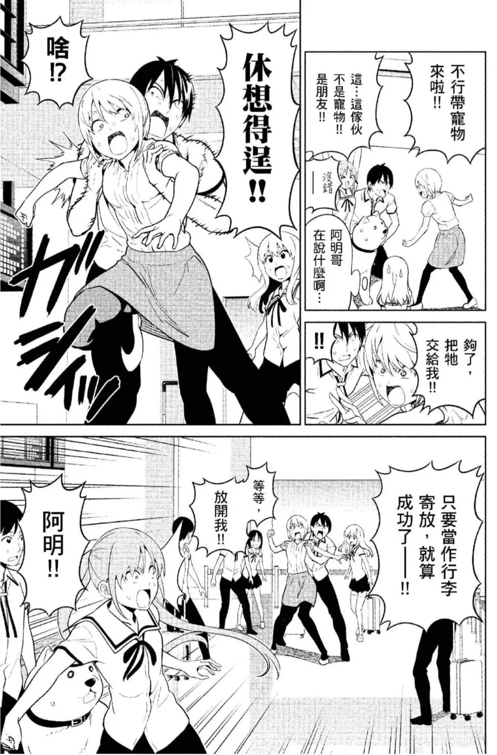 第10卷